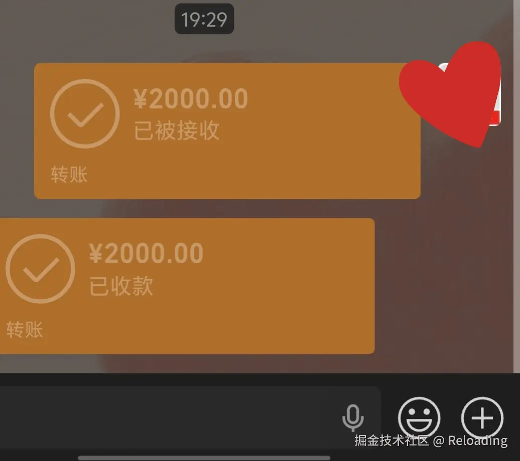 Reloading于2026-09-06 04:27发布的图片