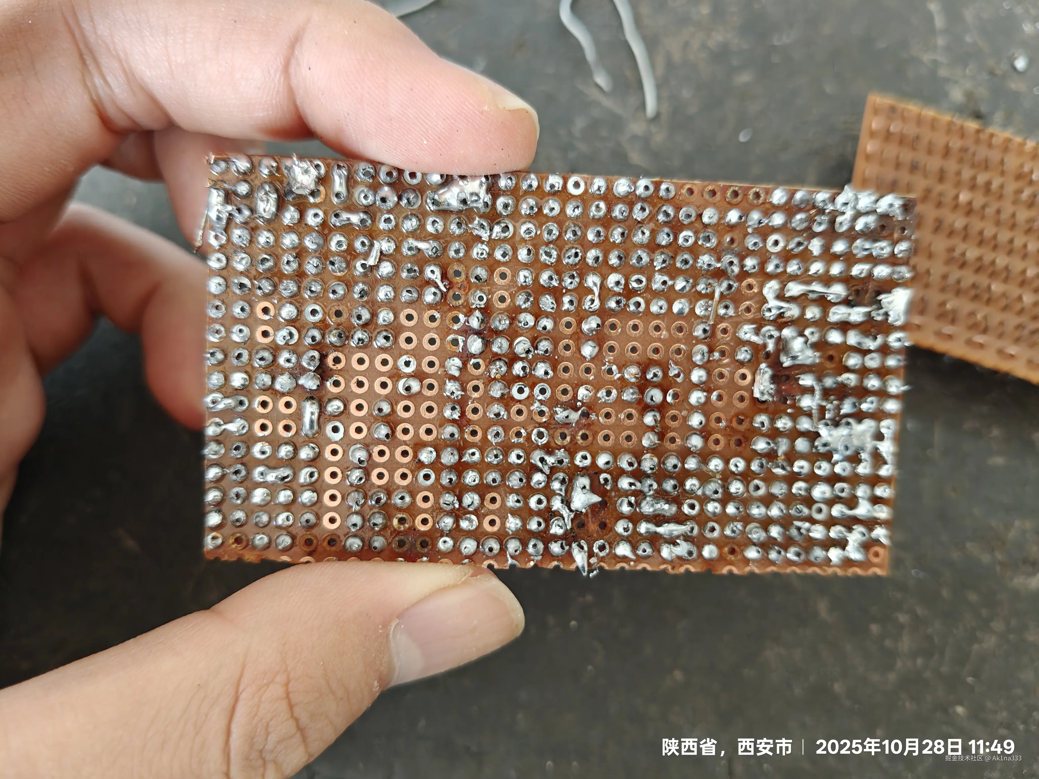 Ak1na333于2025-10-29 16:41发布的图片