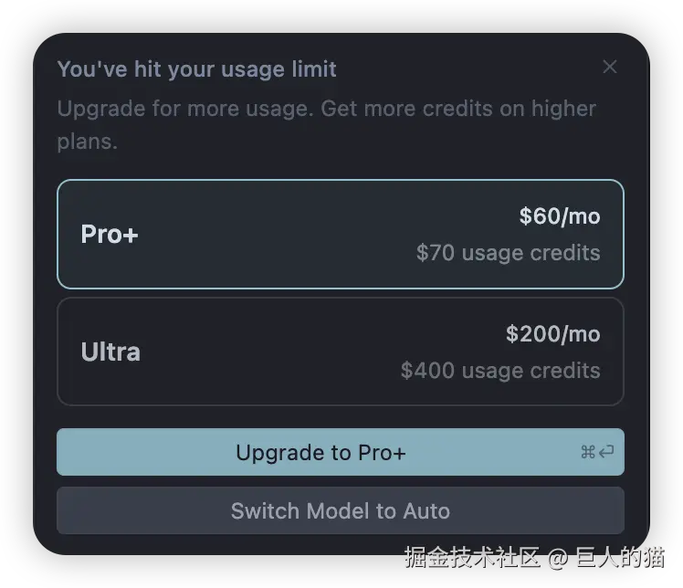 巨人的猫于2025-09-10 13:18发布的图片