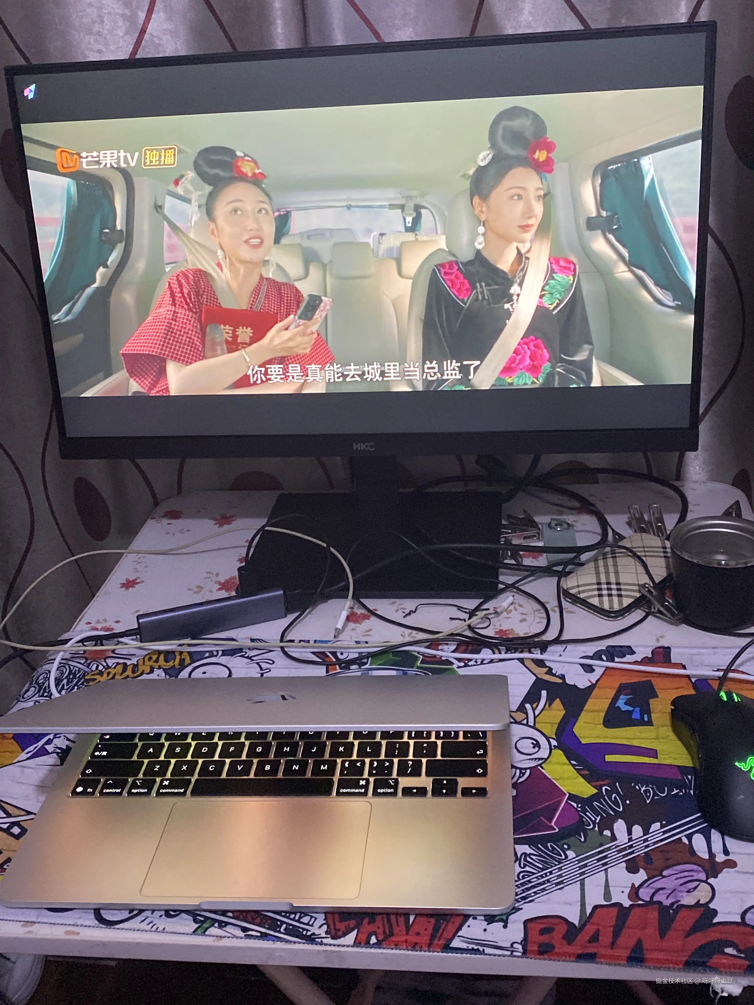 呀呀呀土豆于2025-11-30 21:02发布的图片