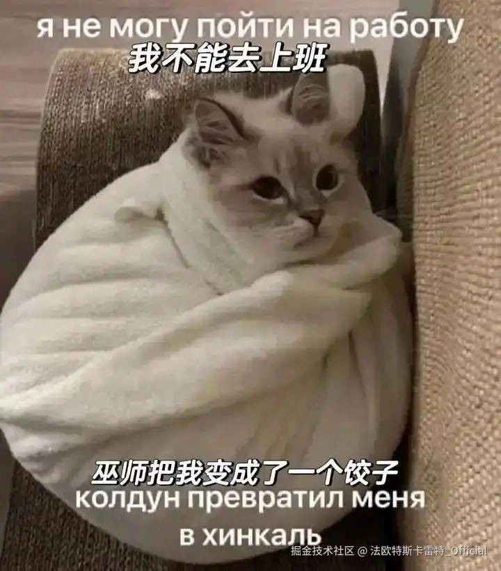 法欧特斯卡雷特_Official于2026-03-25 16:05发布的图片