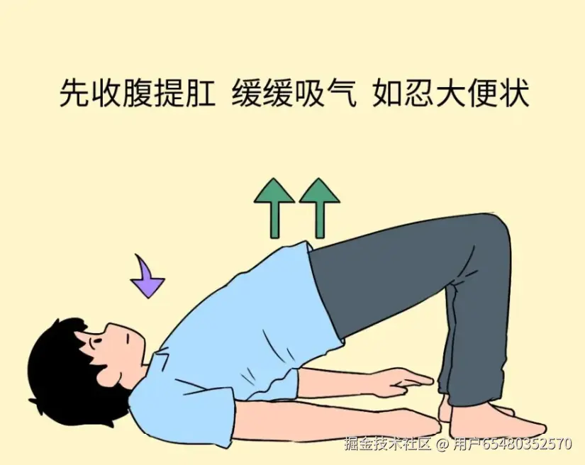 用户65480352570于2025-10-28 10:41发布的图片