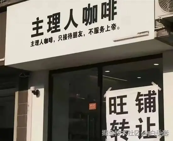 白手套于2026-02-26 21:13发布的图片