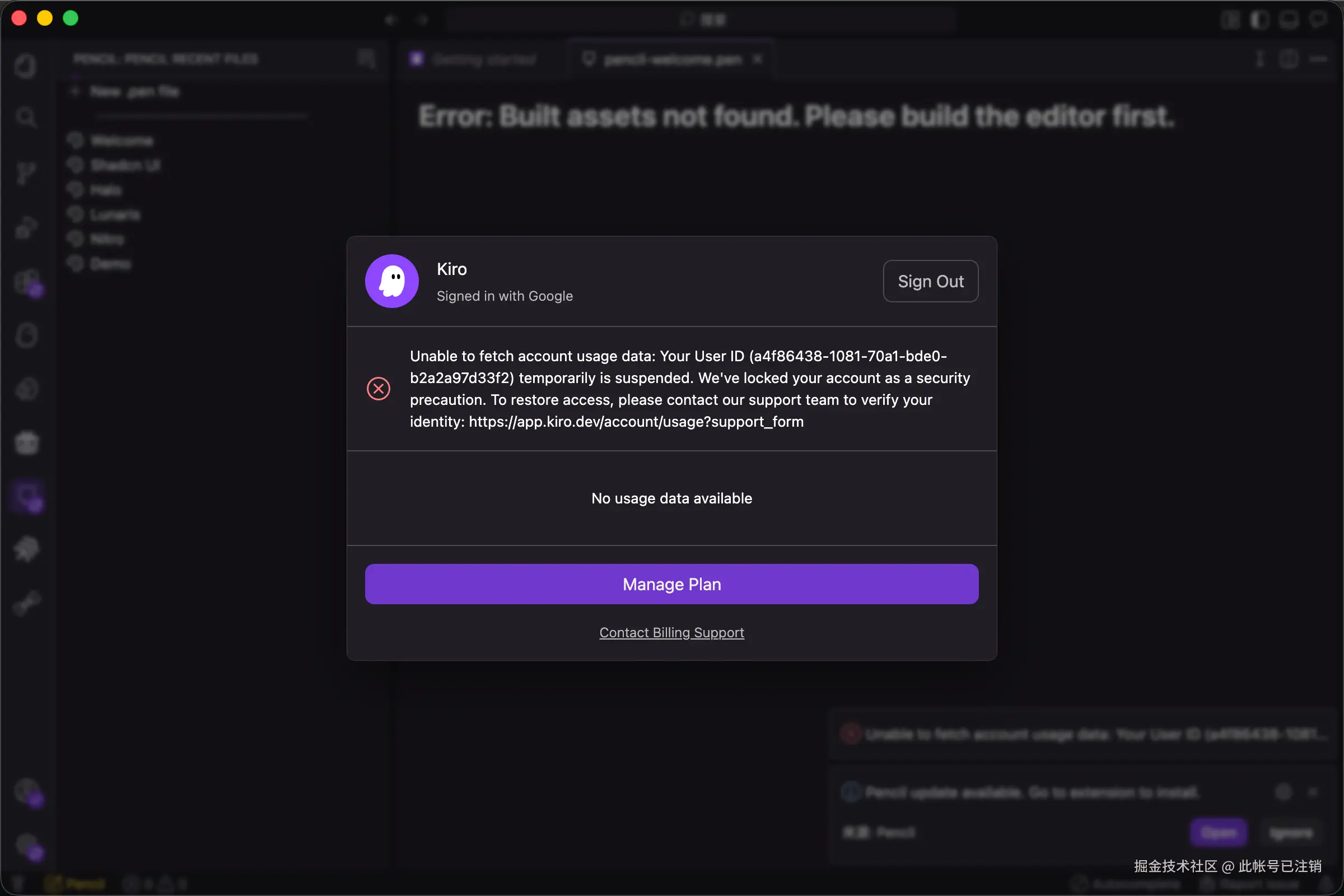 此帐号已注销于2026-04-07 23:12发布的图片