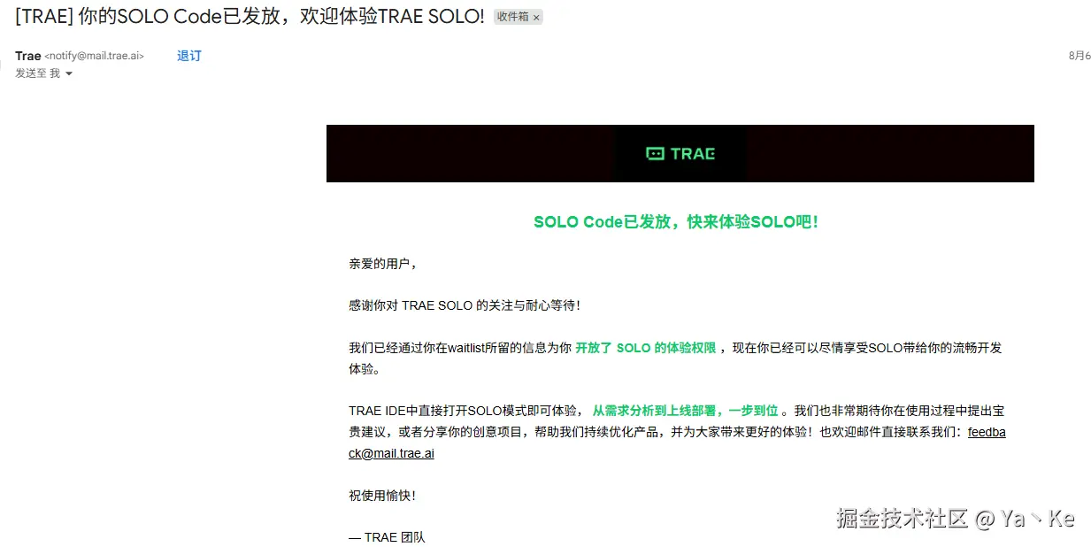 Ya丶Ke于2025-08-08 07:16发布的图片