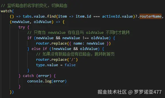 罗罗诺亚477于2025-12-27 14:44发布的图片