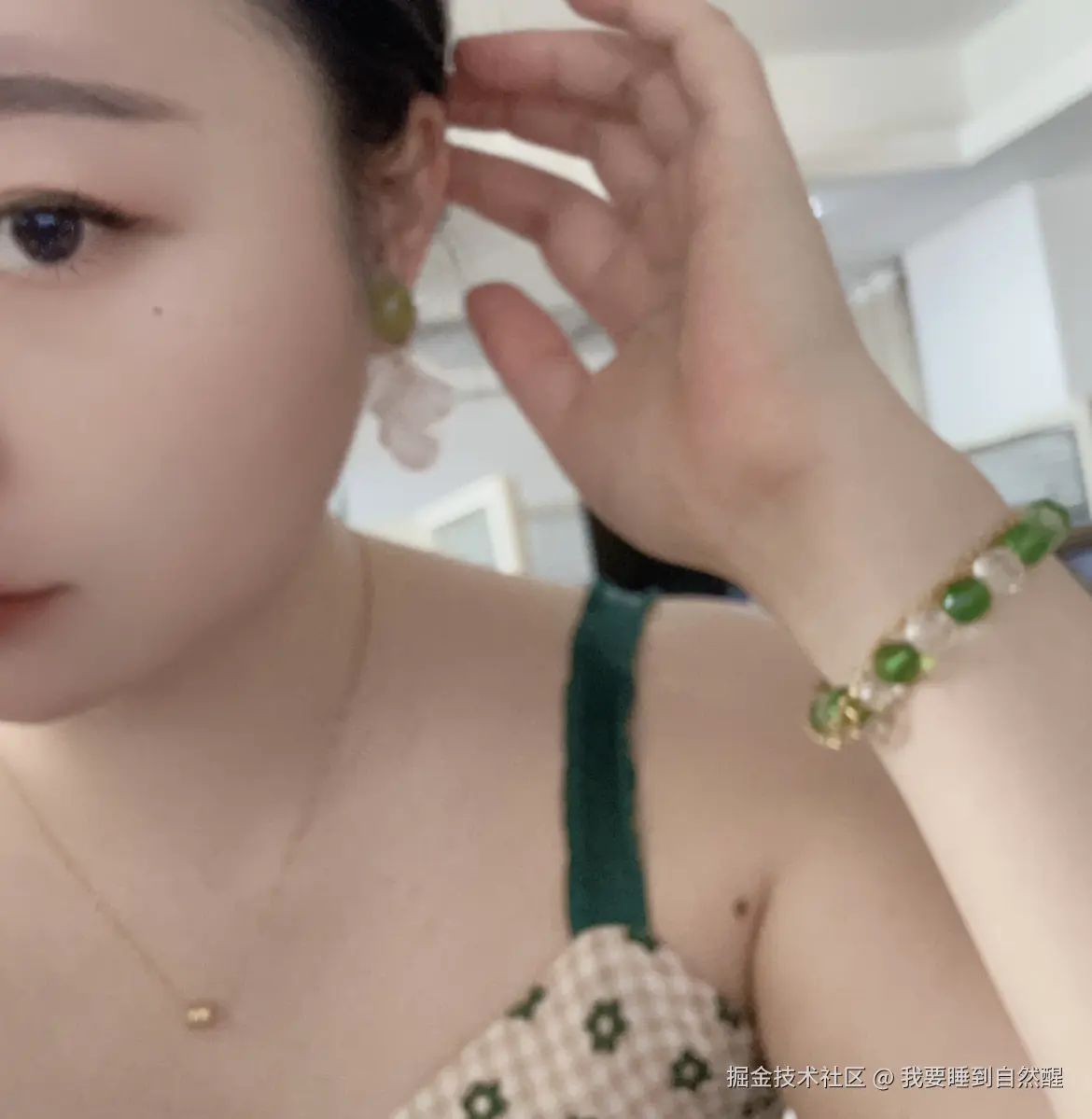 我要睡到自然醒于2025-07-18 11:33发布的图片