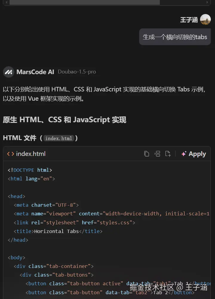 王子涵于2025-02-26 17:44发布的图片