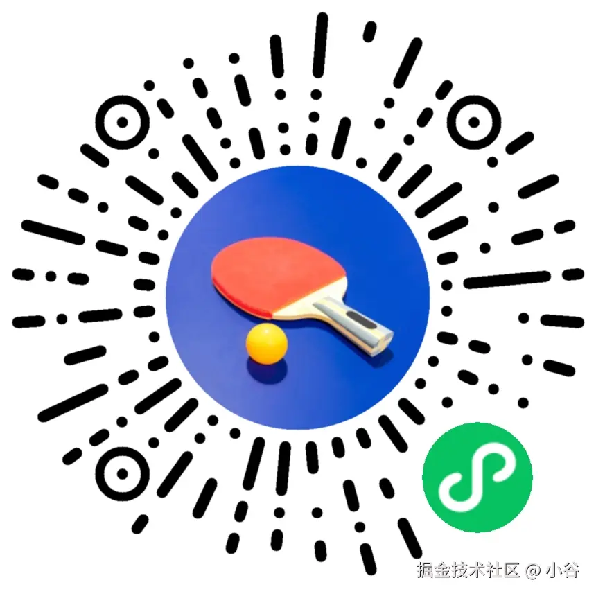 小谷于2025-08-18 07:12发布的图片