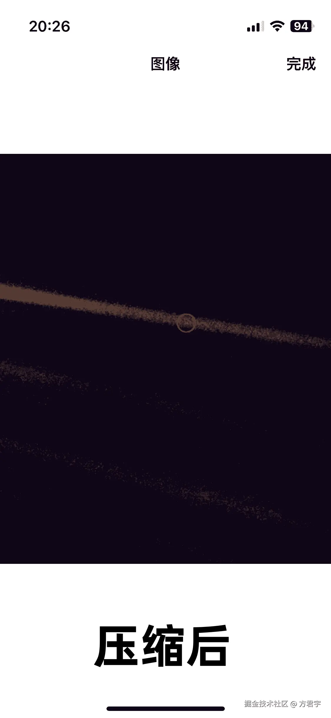 方君宇于2025-08-24 13:32发布的图片