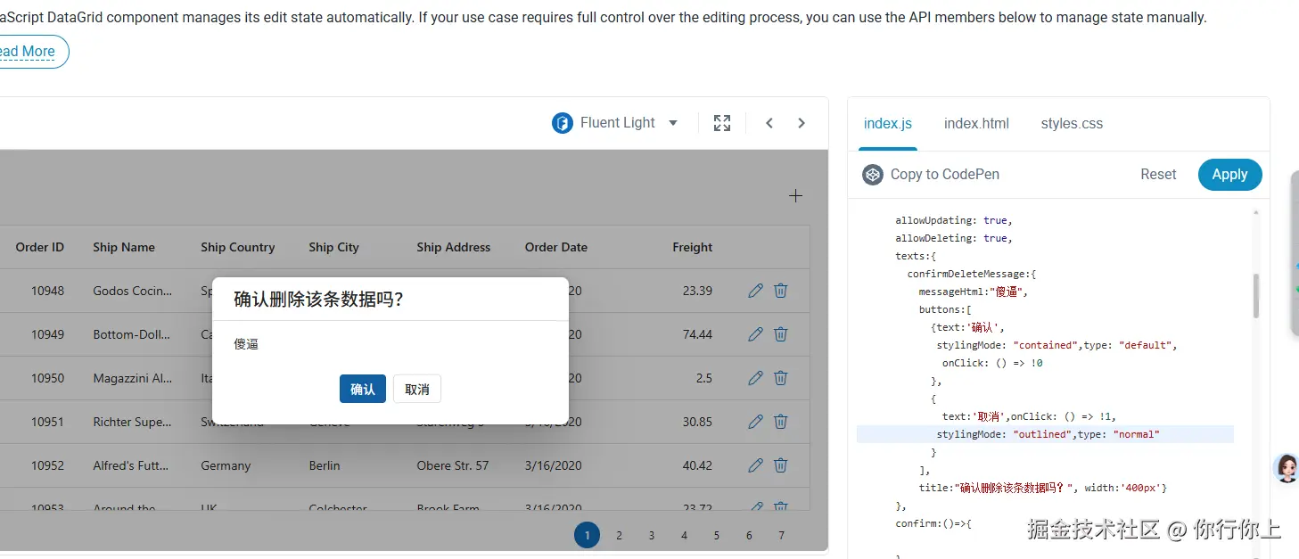 你行你上于2026-02-04 15:57发布的图片