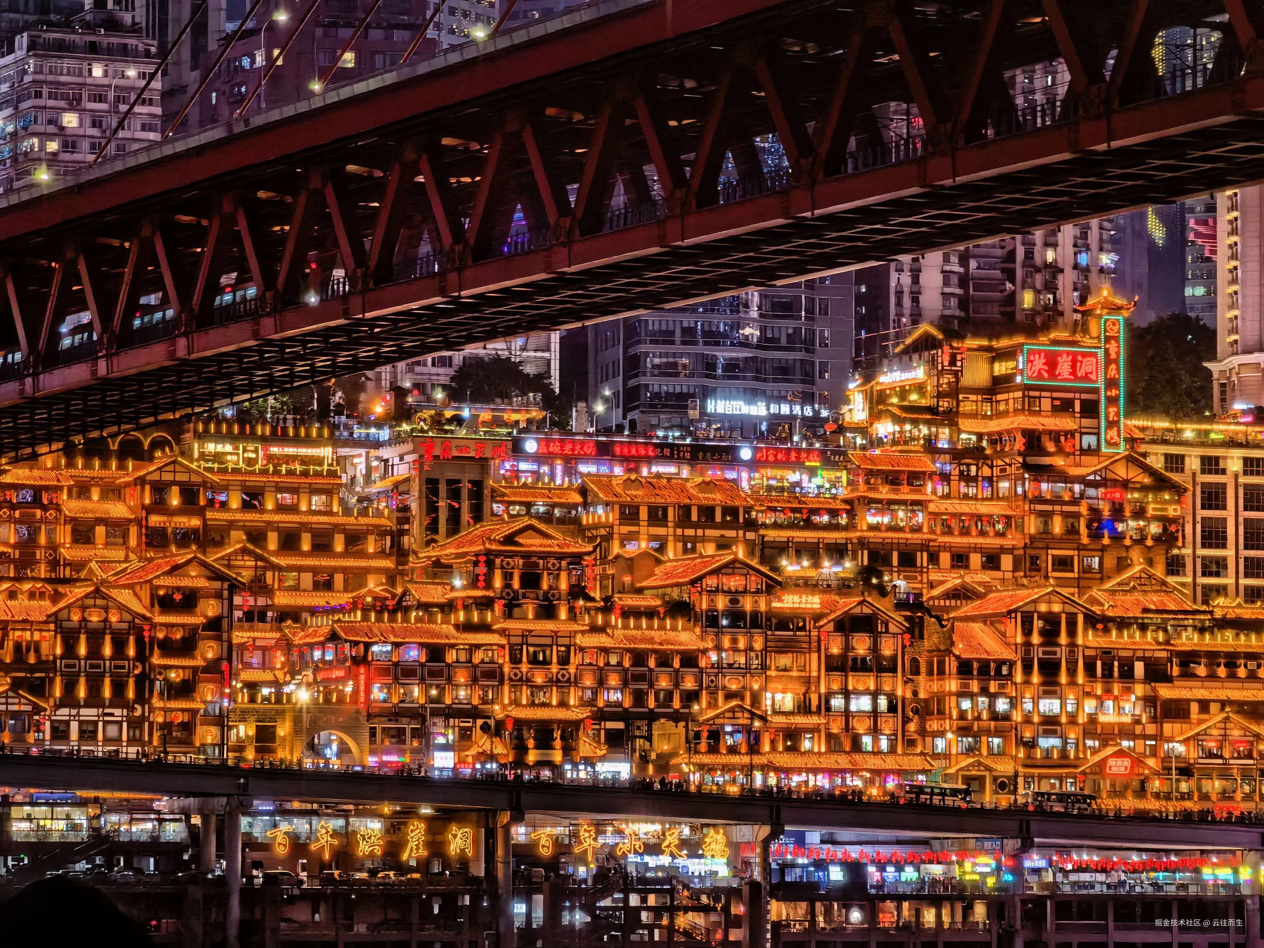 云往而生于2026-03-09 15:29发布的图片