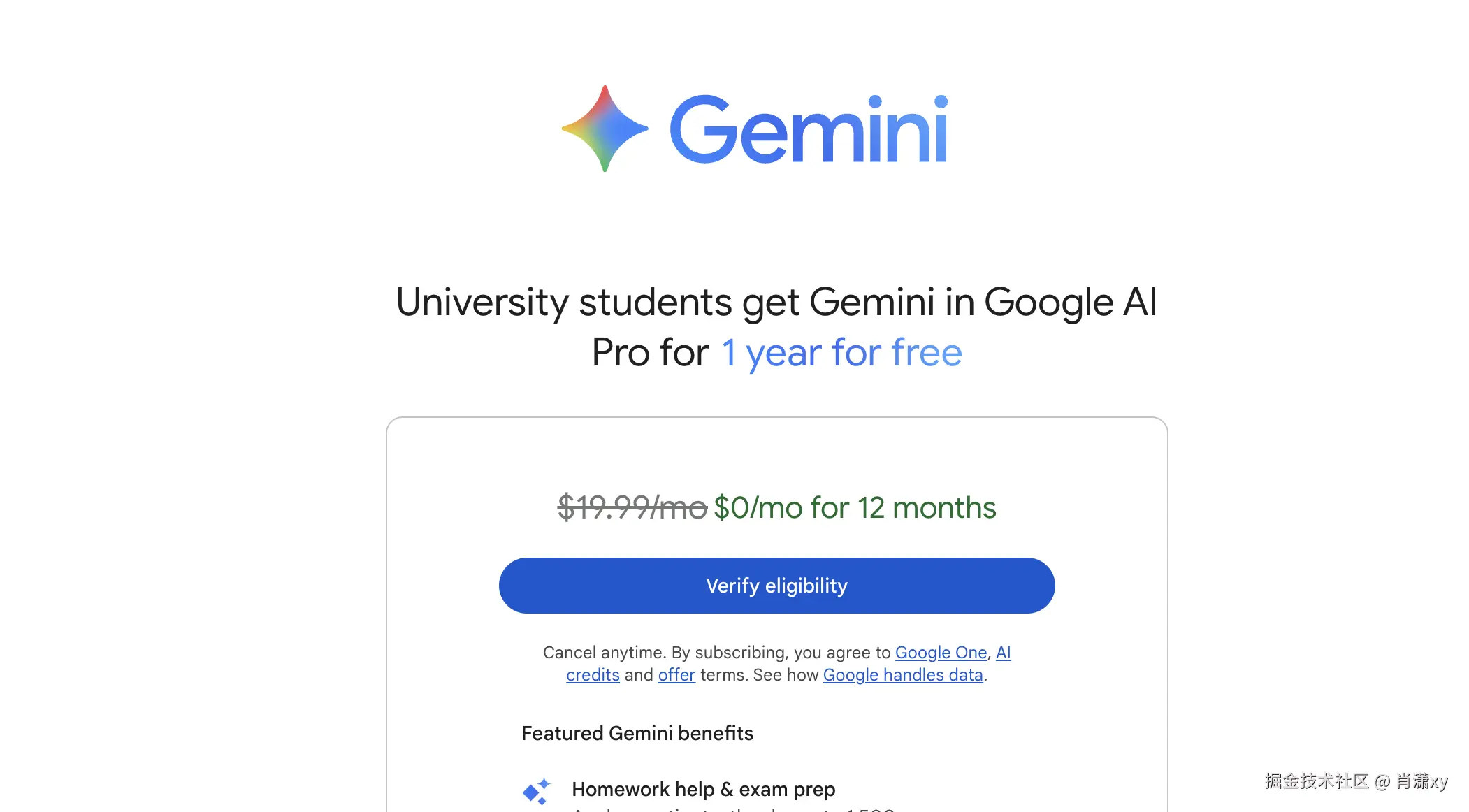 肖潇xy于2025-11-23 22:50发布的图片