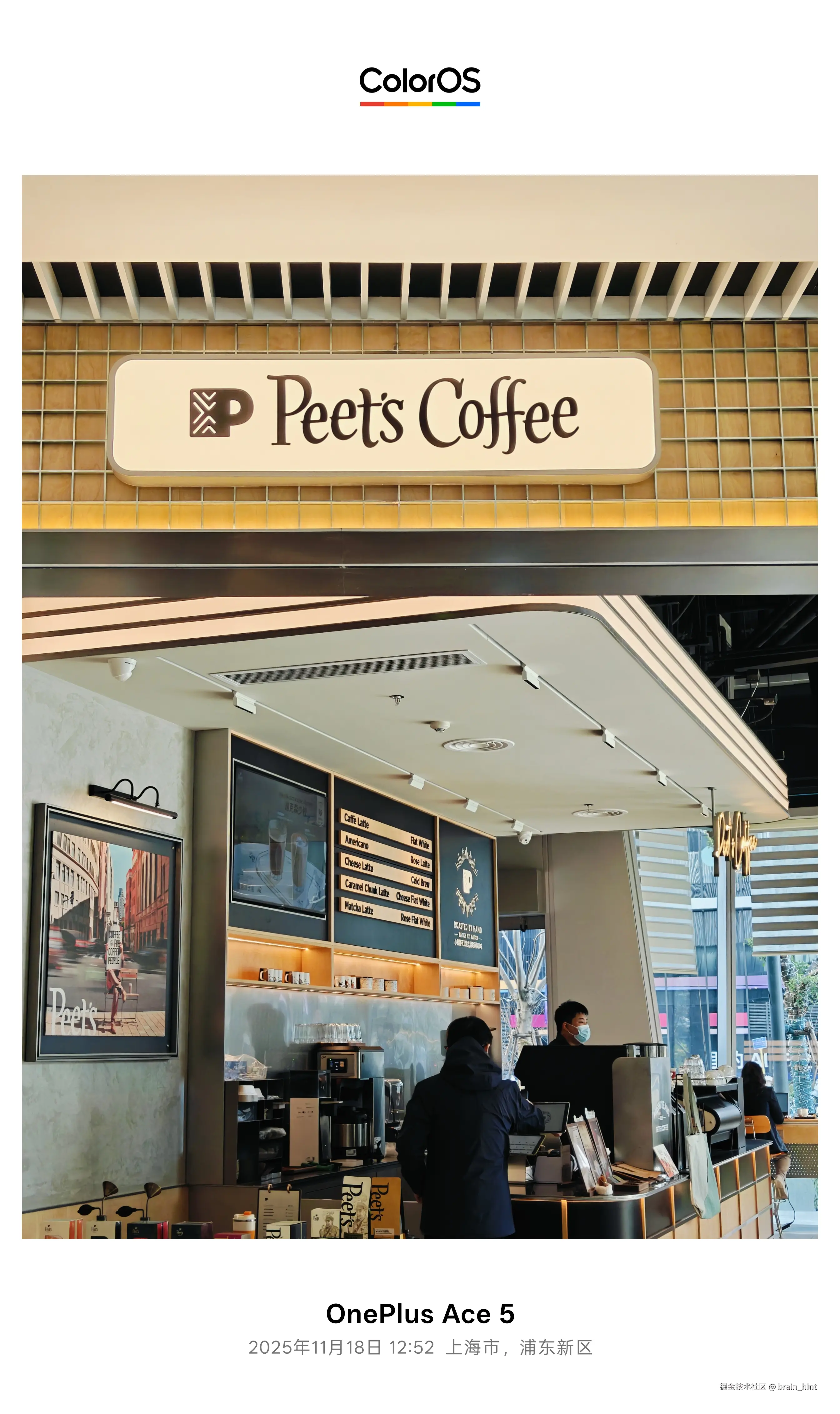 brain_hint于2025-11-18 13:36发布的图片