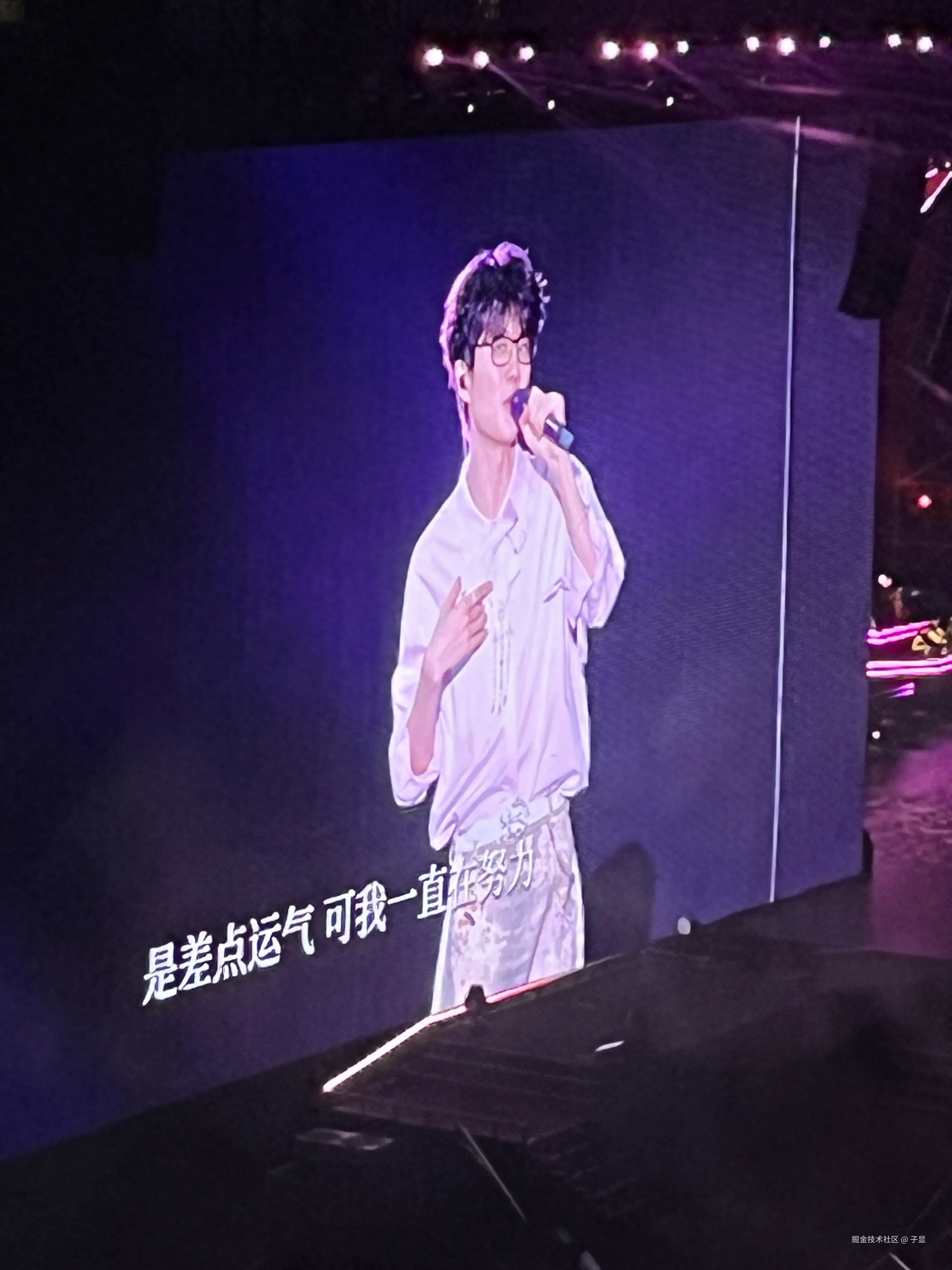 子显于2025-07-16 10:35发布的图片