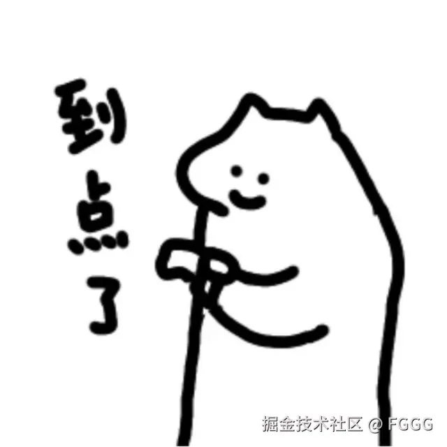 FGGG于2025-10-21 17:57发布的图片