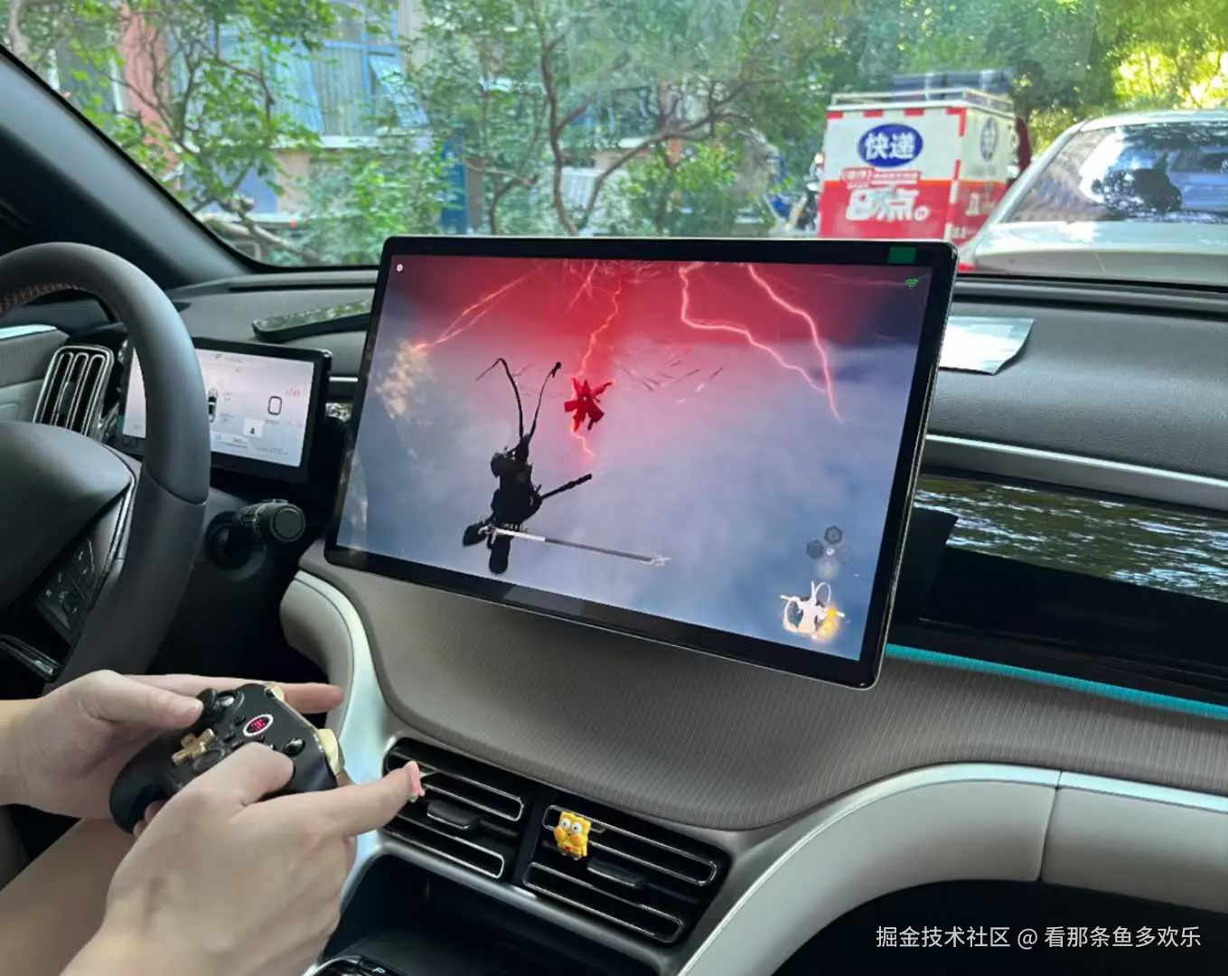 看那条鱼多欢乐于2024-08-27 17:08发布的图片