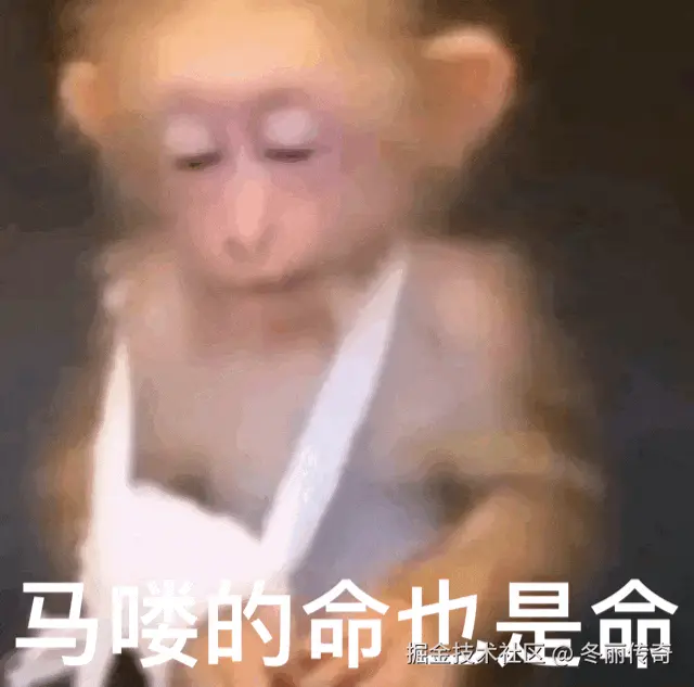 冬丽传奇于2024-09-12 03:48发布的图片