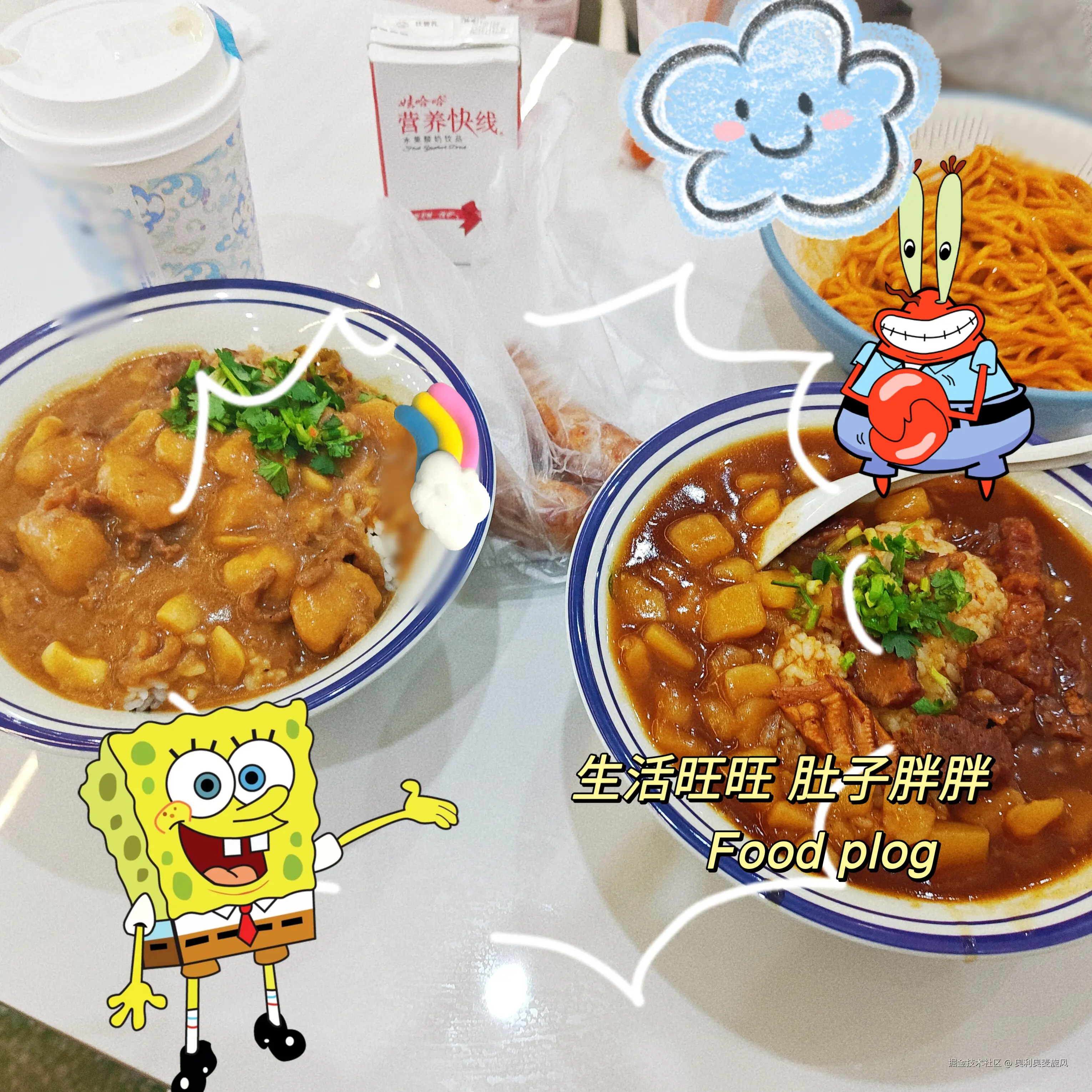 奥利奥麦旋风于2025-02-27 10:38发布的图片