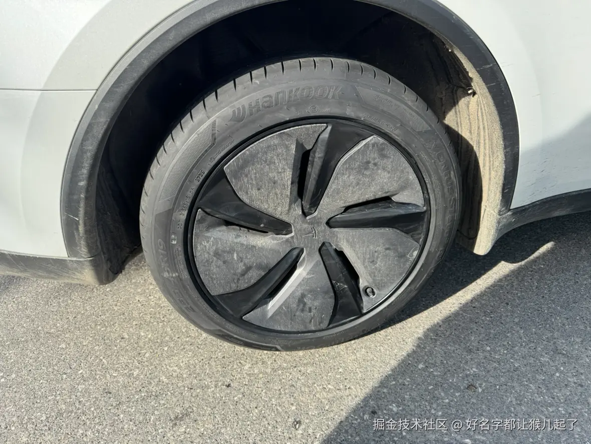 好名字都让猴儿起了于2025-11-17 10:49发布的图片