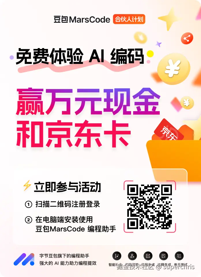 superchris于2024-10-14 11:10发布的图片