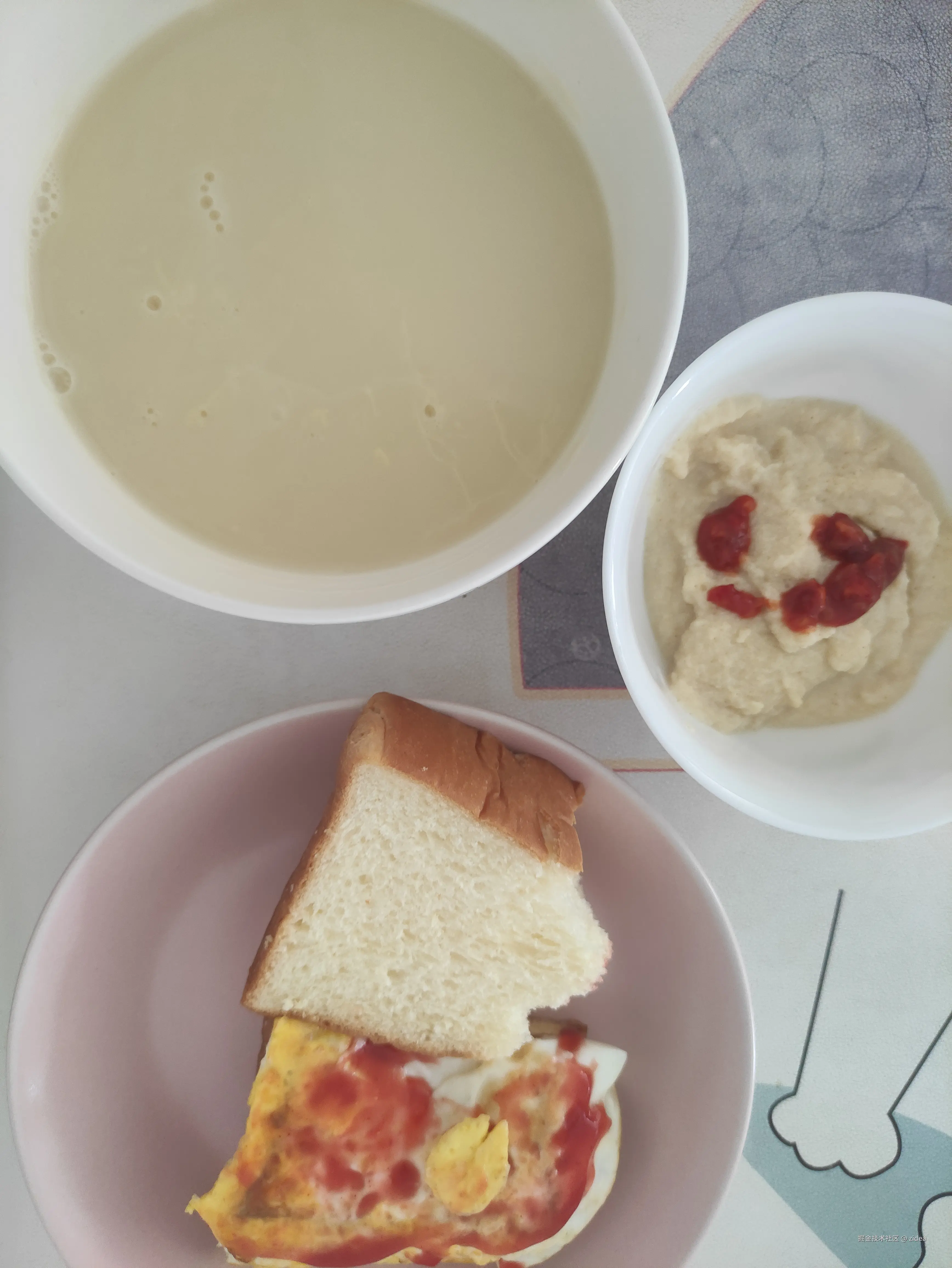 zidea于2024-08-18 08:32发布的图片