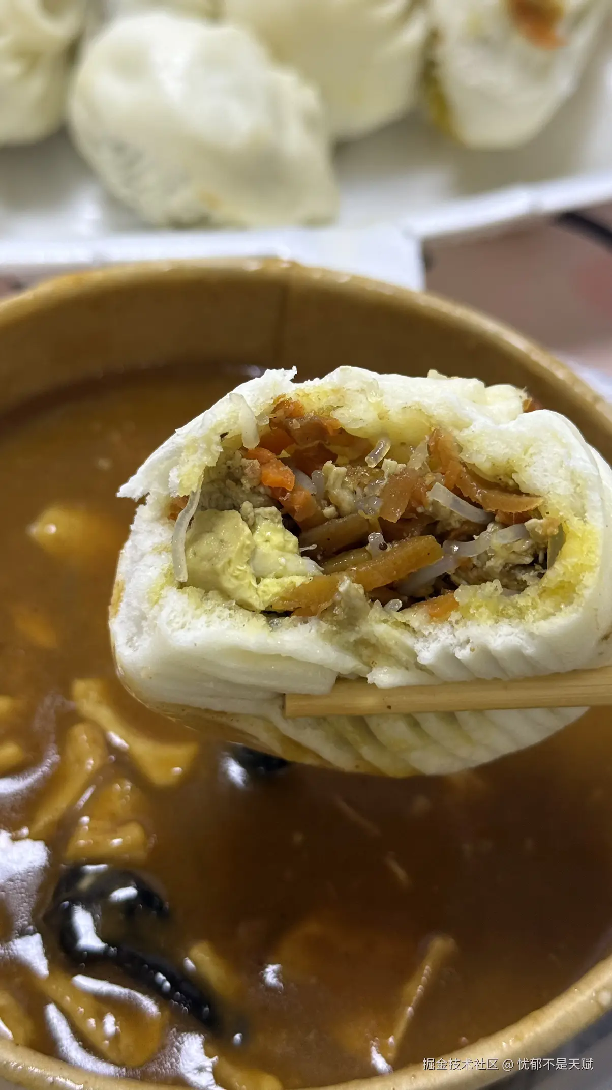 忧郁不是天赋于2026-01-21 10:18发布的图片