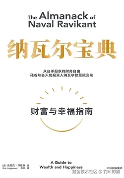 钓AI的猫于2025-02-24 11:50发布的图片