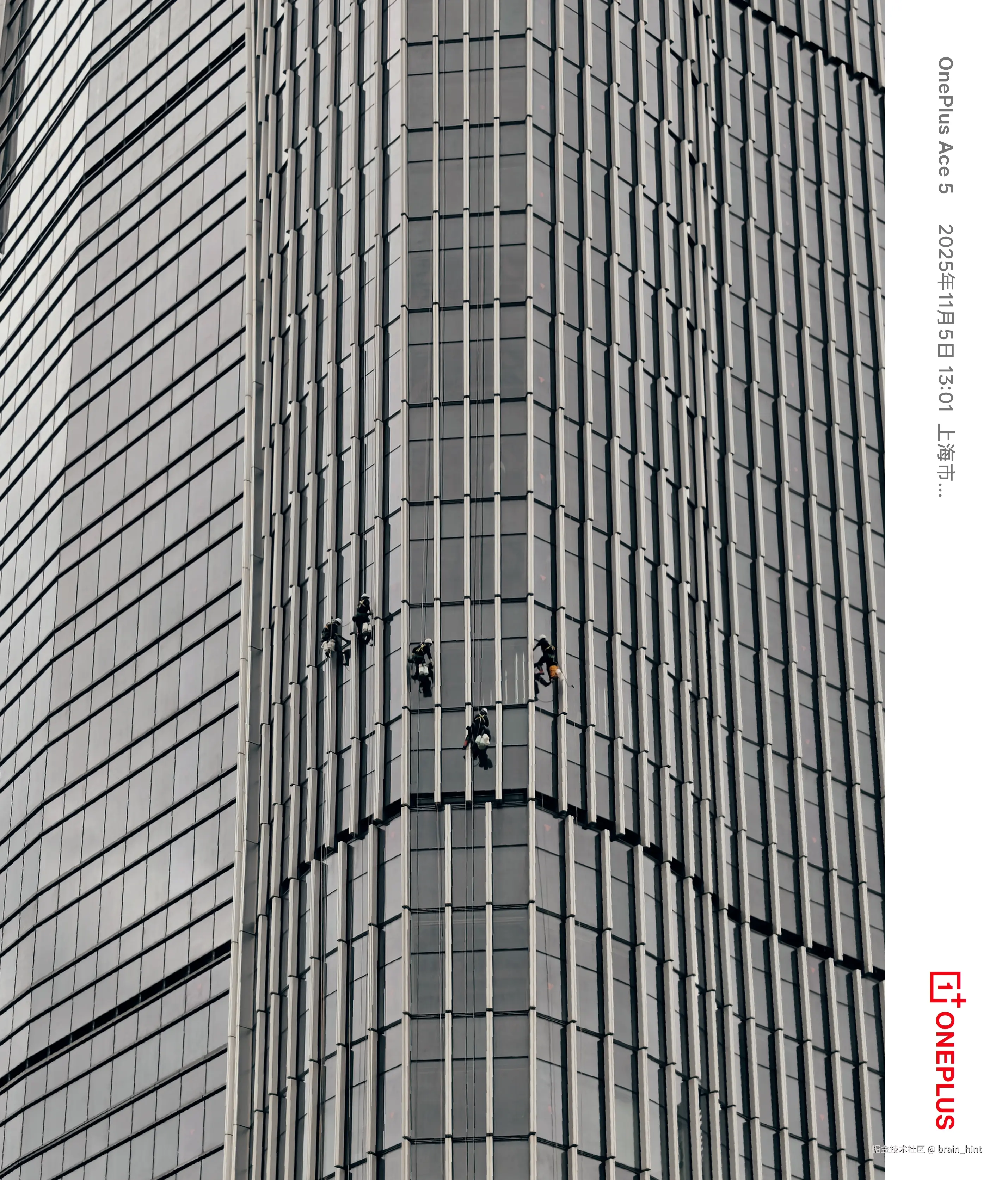 brain_hint于2025-11-05 13:27发布的图片