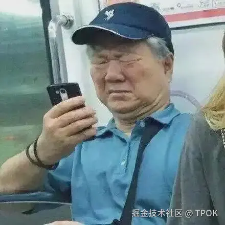 TPOK于2024-11-05 09:52发布的图片