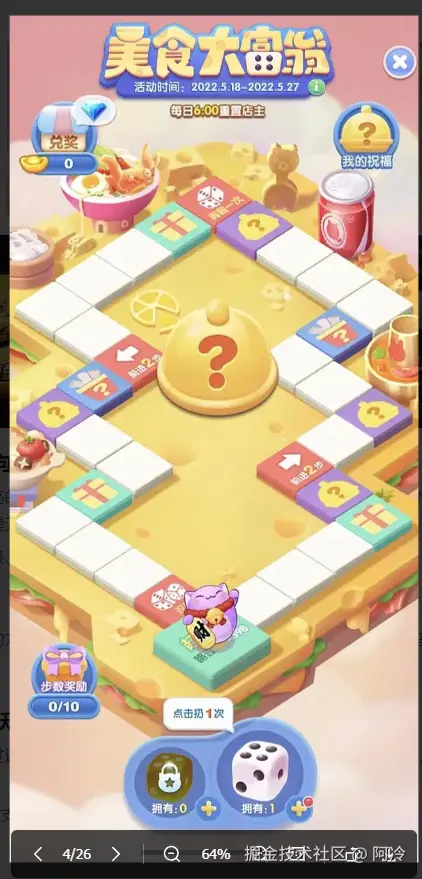 阿冷于2024-08-28 15:55发布的图片