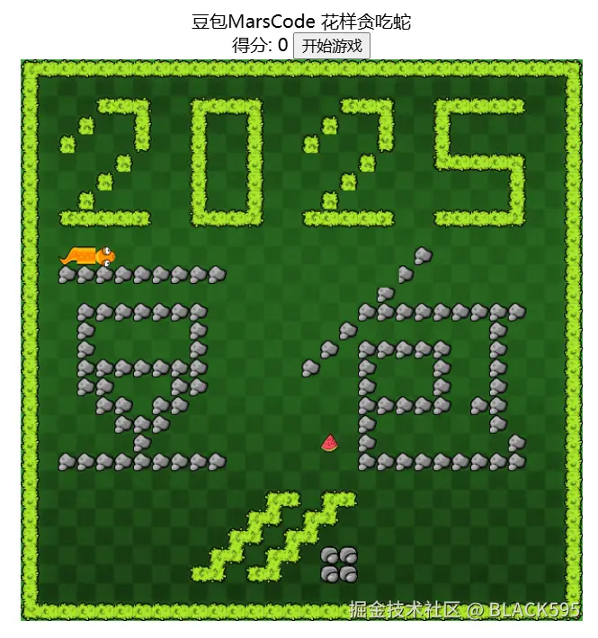 BLACK595于2025-01-22 17:37发布的图片