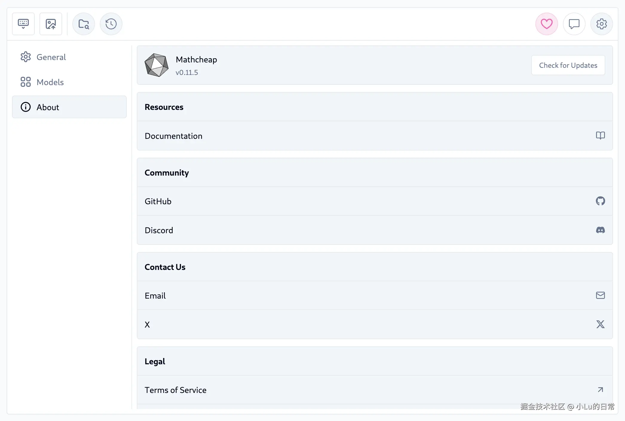小Lu的日常于2026-01-09 12:04发布的图片