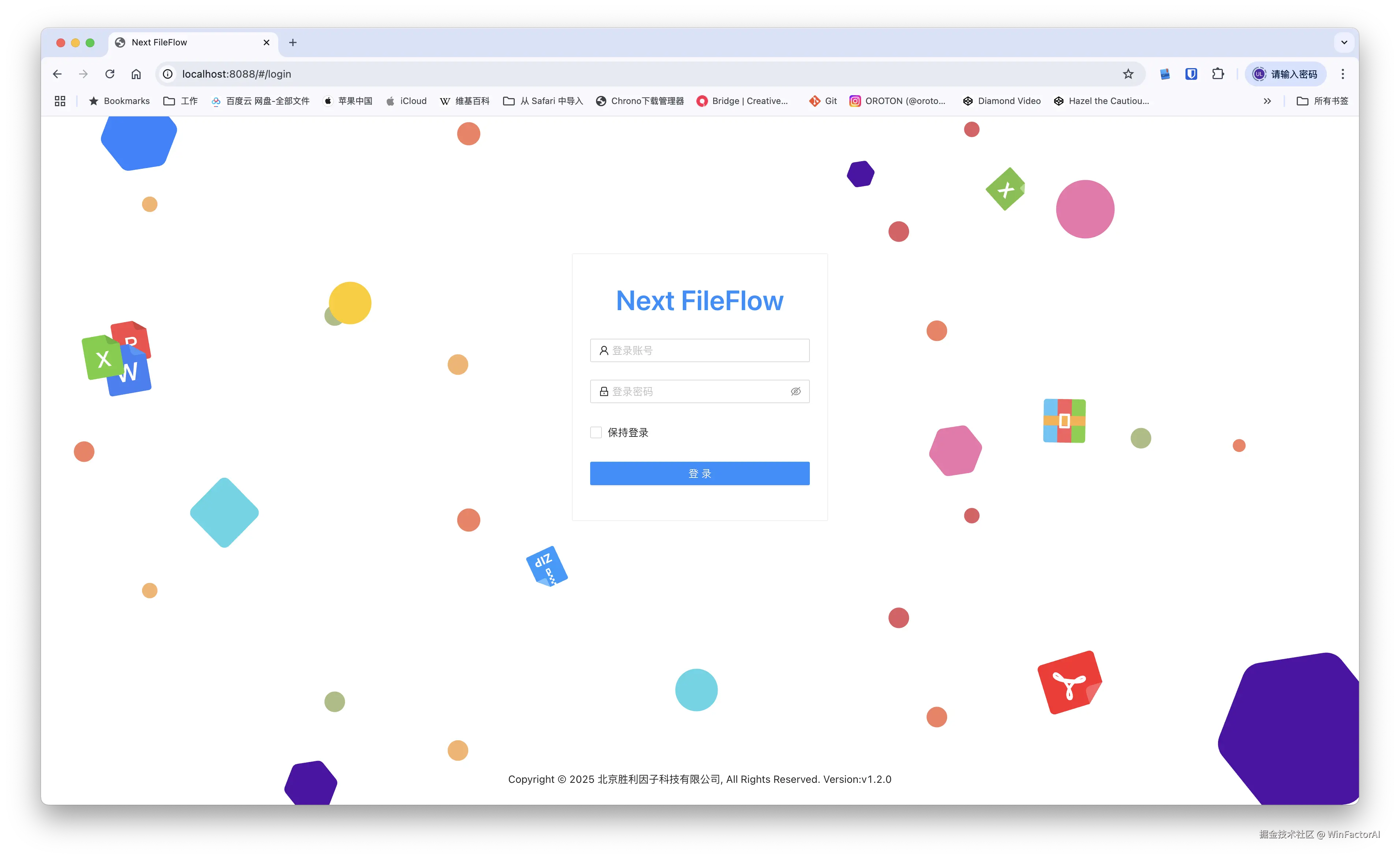 WinFactorAI于2025-07-28 15:30发布的图片