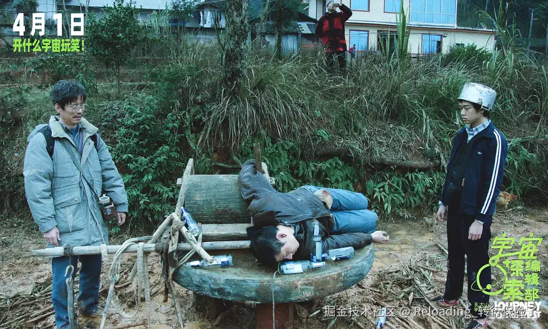 Reloading_转行保险了于2024-09-06 09:41发布的图片