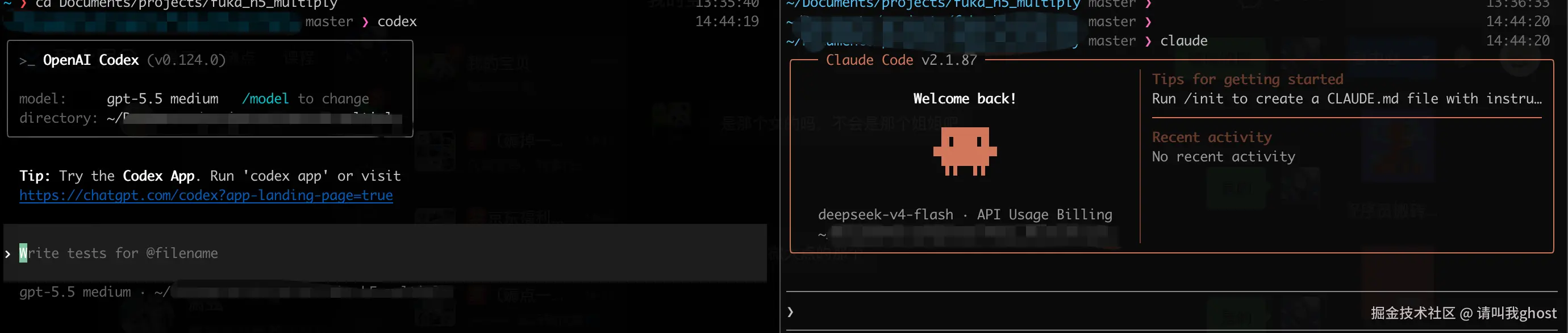 请叫我ghost于2026-04-27 06:50发布的图片