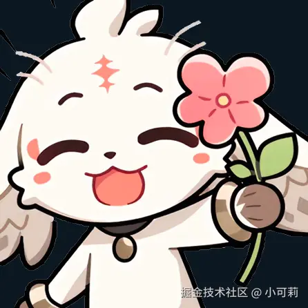 小可莉于2025-07-11 09:08发布的图片