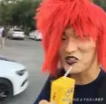 千古文人侠客梦于2025-08-06 15:21发布的图片