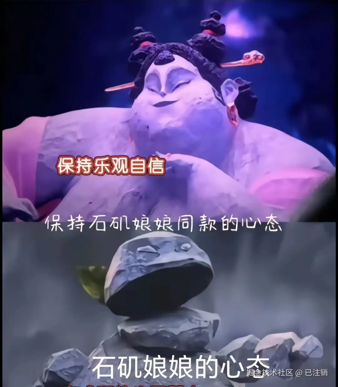 已注销于2025-02-13 13:33发布的图片