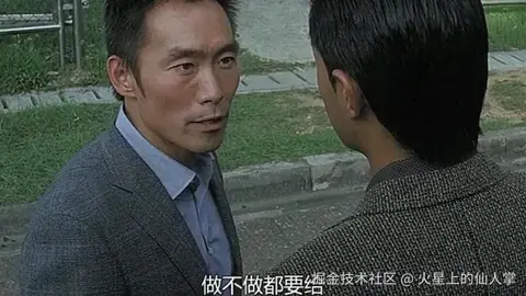 火星上的仙人掌于2024-07-19 16:52发布的图片