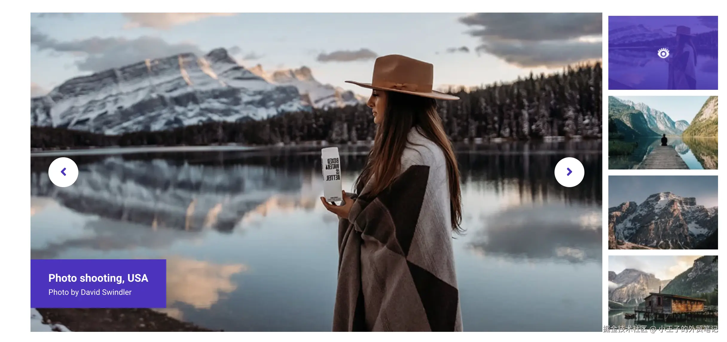 小王子的外贸笔记于2024-08-09 06:27发布的图片