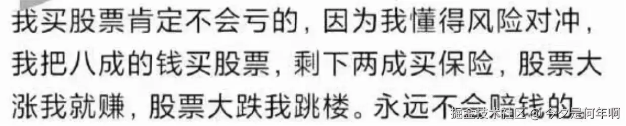 今夕是何年啊于2025-08-15 14:00发布的图片