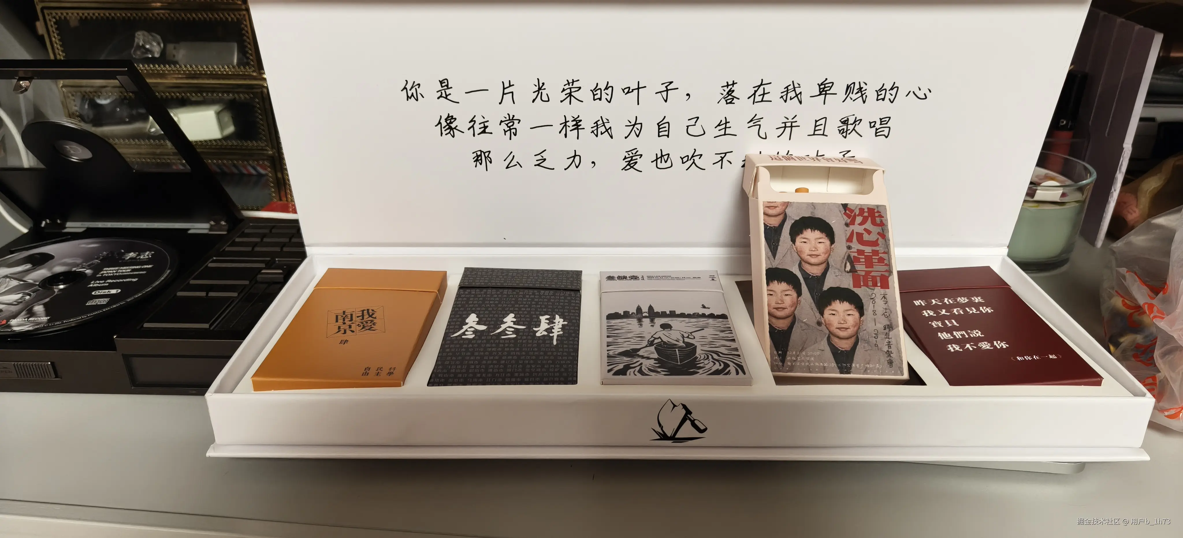 用户b_1h73于2026-04-23 20:09发布的图片