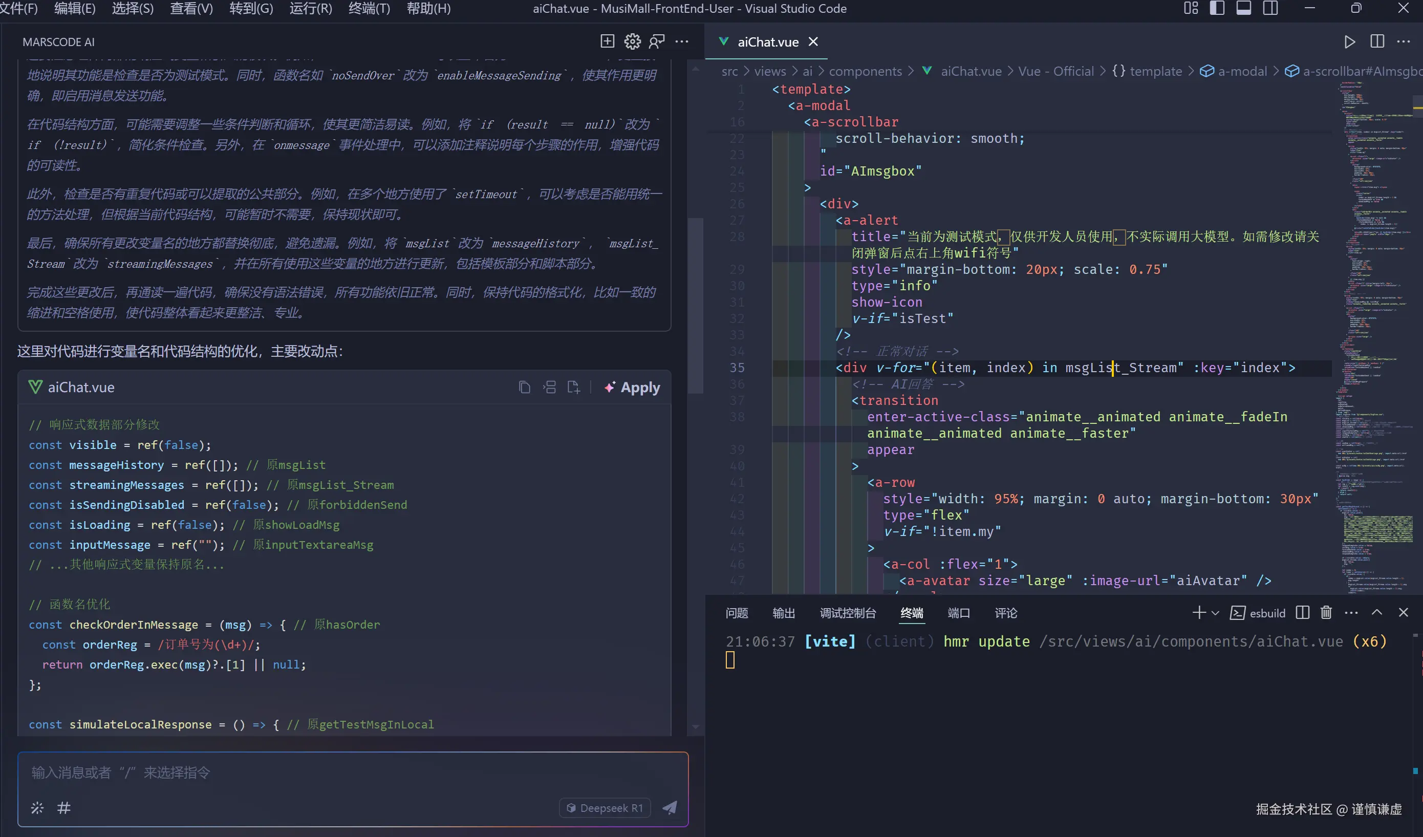谨慎谦虚于2025-02-22 13:54发布的图片