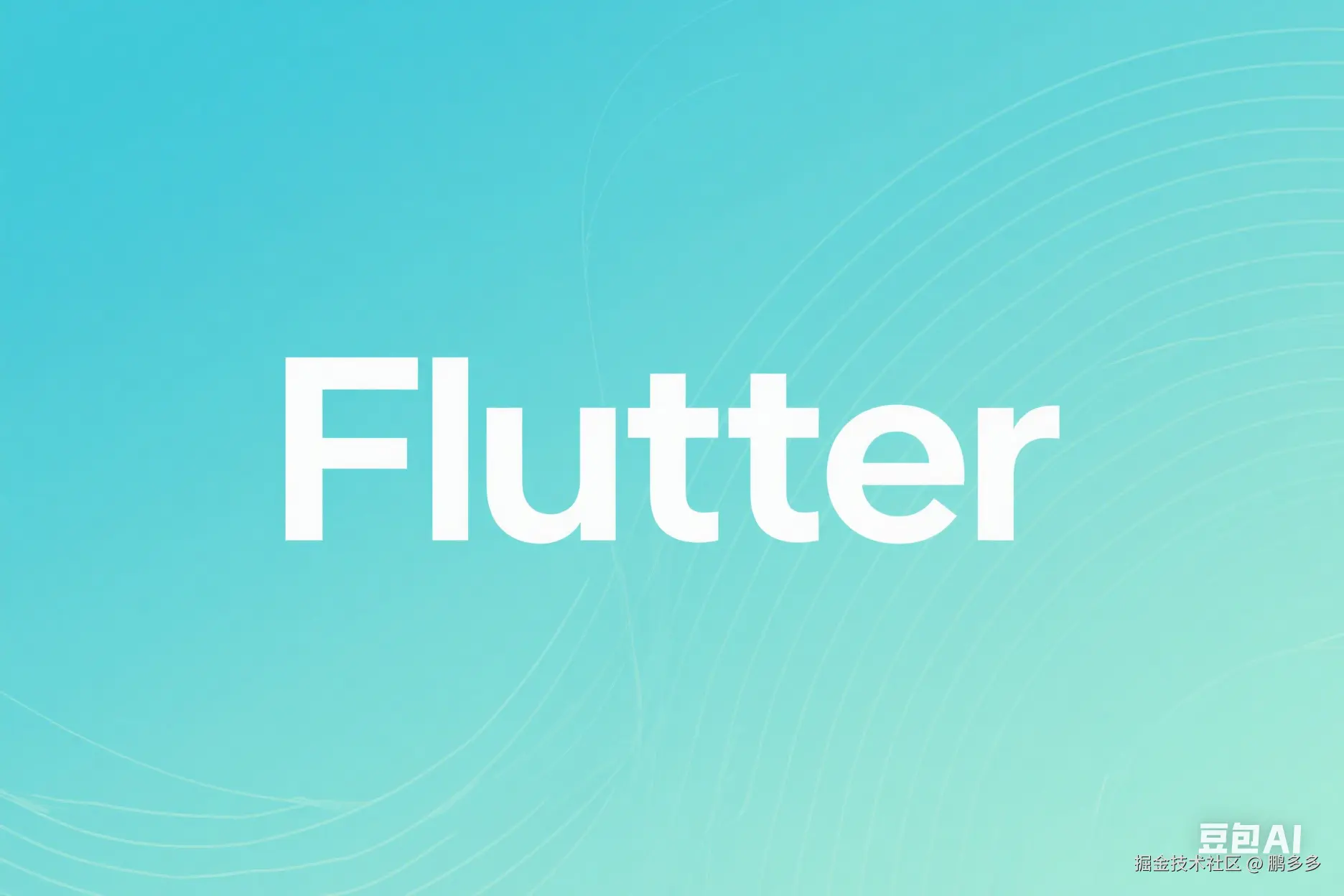 Flutter