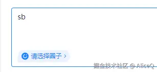 AliceQ于2024-10-08 09:13发布的图片