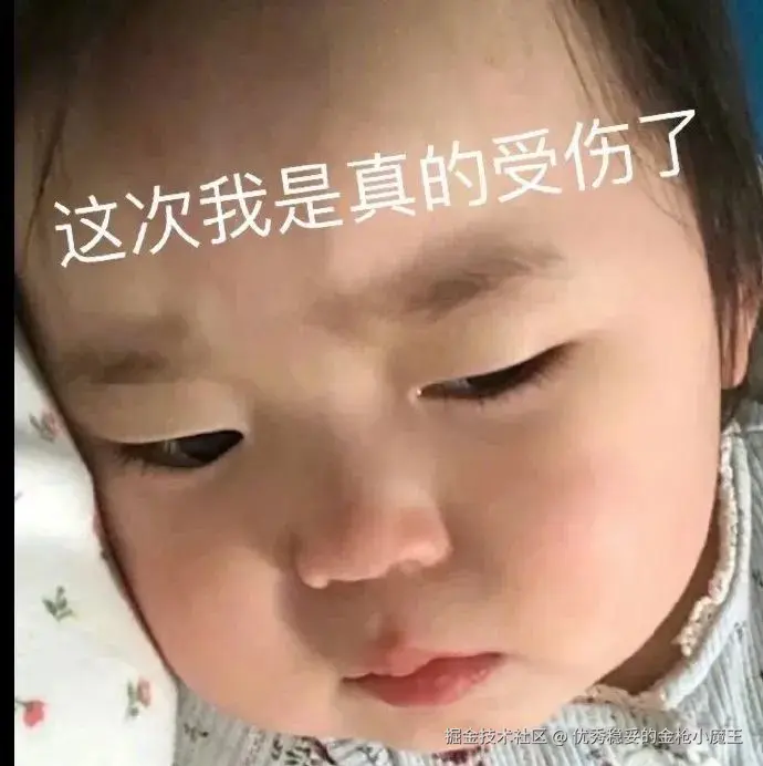 优秀稳妥的金枪小魔王于2025-09-16 10:16发布的图片