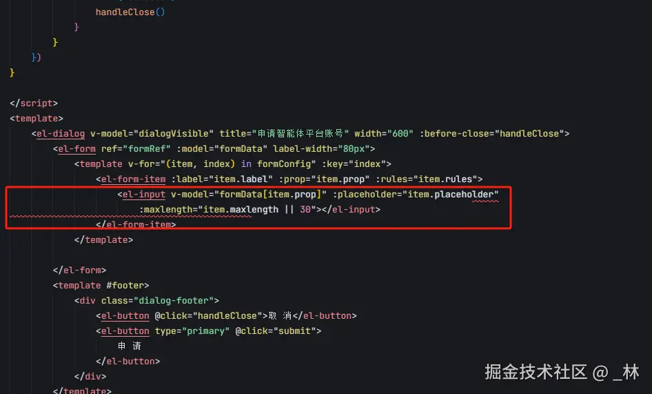 _林于2025-04-16 09:14发布的图片