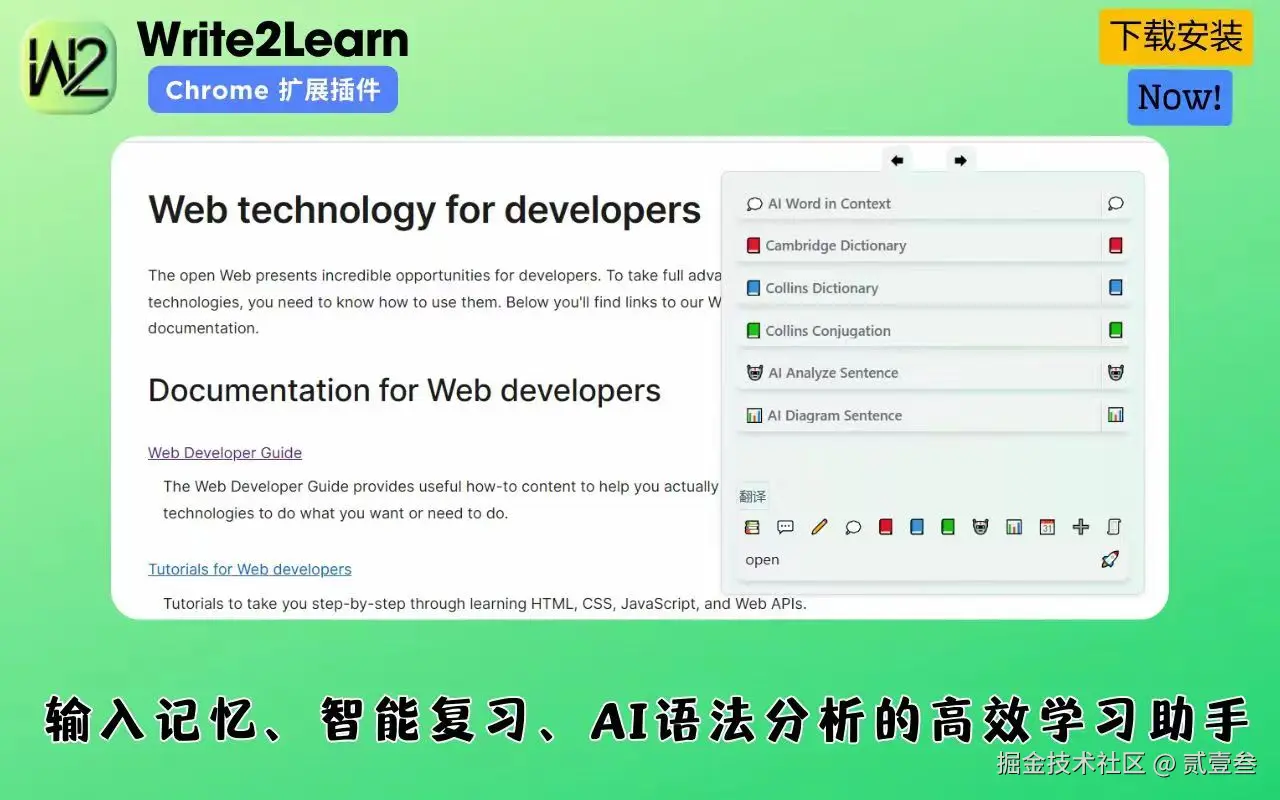 贰壹叁于2024-07-27 00:27发布的图片