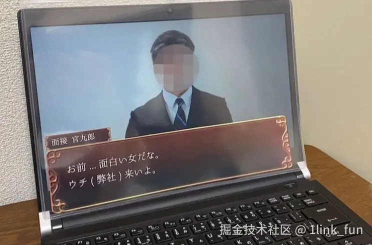 1link_fun于2025-01-07 08:03发布的图片